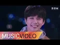 Download Lagu [MV] Ken(켄)(VIXX(빅스))  - 나랑 만나볼래요 My Strange Hero OST Part.1 (복수가 돌아왔다 OST Part.1)