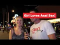 GIRL LOVE ANAL SEX Does Your Girlfriend Want To Have Anal Sex