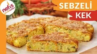 چۆنیەتی ئامادە کردنی کێکی شوکلاتەی تەڕ. 