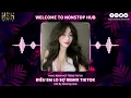 Download Lagu ĐIỀU EM LO SỢ - REMIX | SỢ BÀN TAY EM MONG MANH QUÁ REMIX | NHẠC REMIX HOT TREND TIKTOK