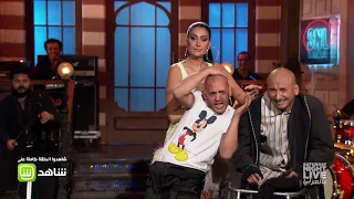 غادة عبدالرازق تقدم الفرقة بطريقة كوميدية 