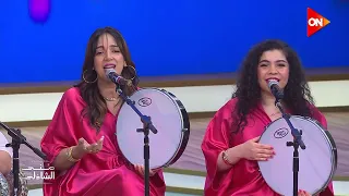 عيني اه يا عيني علي اه   فرقة فلكلوريتا مع منى الشاذلي دندنها