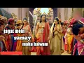 Download Lagu Jagat mein samay maha balwan. Full song. In hindi. Star plus mahabharat song