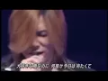 Janne Da Arc 月光花 Live