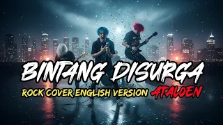 noah bintang di surga english version cover by ataloen 