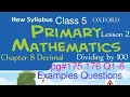 pg 176 Q1-6 Chapter 8 Decimals Dividing by 100 New Oxford Syllabus Primary Mathematics Book 5