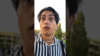 واخيرا قابلت ميسي 