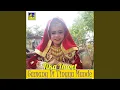 Download Lagu Ayah Kaganti Mande