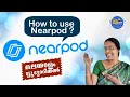 How To Use Nearpod Nearpod Tutorial For Teachers Nearpod The Amazing Website for Teachers