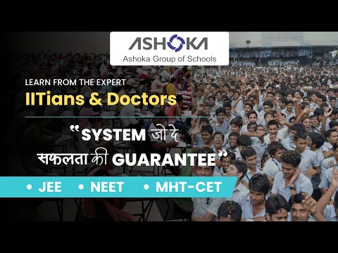 Your success partner for IIT JEE, NEET and MHT-CET