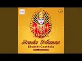 Download Lagu Gallu Gallu
