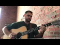 Cody Spicer covers The Osborne Brothers “Up This Hill and Down” written by Richard D. Staedtler