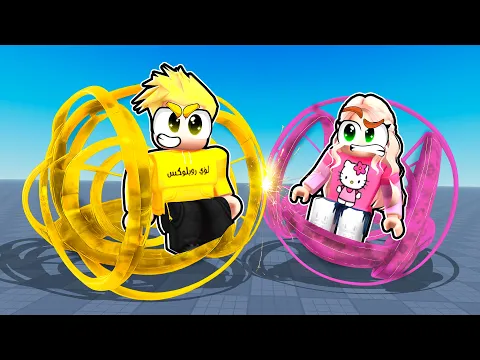 Video Thumbnail: حرب السيارات الدائرية !😨