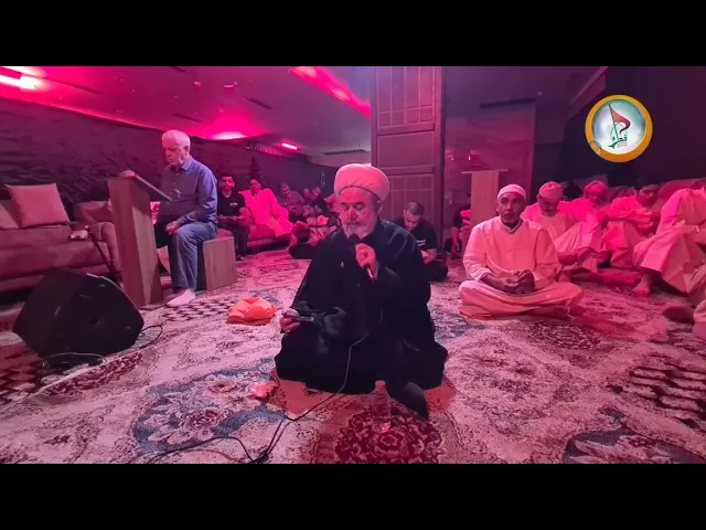 ⁣الشيخ علي الغروي دعاء ليلة عرفة حملة فدك رحلة عرفة 1446هـ