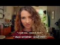 اغنية تركية مترجمة جميلة جداً 😍- للفنانة أرماك أريجي - [ موضوعي عميق ] - Mevzum Derin - Irmak Arıcı