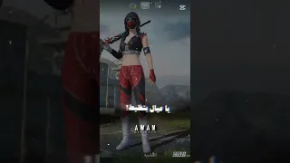 كلها نفسها تبقى أنا 