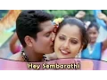 Download Lagu Hey Sembarathi | Bharathiraja | Eera Nilam | Tamil Classic Song
