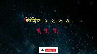 tumi jodi thakte karaoke kumar sanu