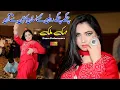 Lagu Eha Gal Soch Kay Ty Chup Kar Gaye Han | Mehak Malik | Dance Performance Shaheen Studio