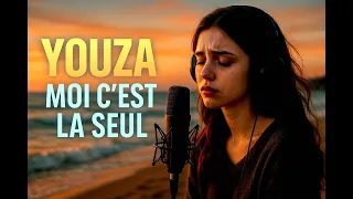 YOUZA Tu Me Manques Maman Une Chanson Française Très Triste Sur L Amour D Une Mère 