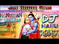 Download Lagu Bajaye Ja Tu Pyare Hanuman Chutki Remix || Hanuman Ji Ke Bhajan Remix || DJ Aman Thakur Bhiwadi