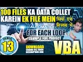 VBA Tutorial - Ch 13