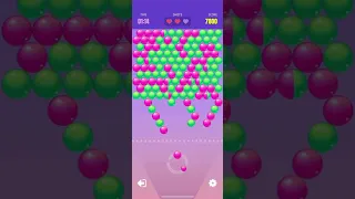 Bubble Cash Game SURPRISINGLY COOL Tricks - Watch This and Start Making Real MONEY