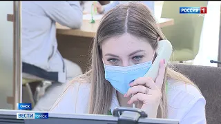 Александр Бурков провел переговоры с председателем Сибирского банка Сбербанка Татьяной Галкиной