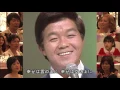 Download Lagu 坂本九   上を向いて歩こう 　ピアノ中村八大　sukiyaki live