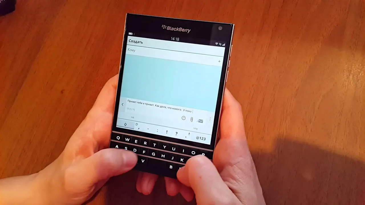 Official BlackBerry Passport Unboxing Video