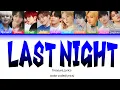 Download Lagu Treasure LAST NIGHT(only_uzbek) color coded lyrics