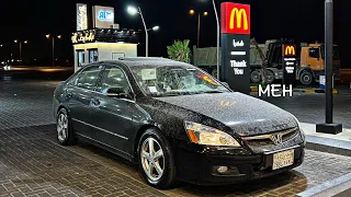 عارف انك موجوع    اغاني مصرية   مسرع دندنها