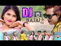 Lagu Dj Bajaide - New Nepali Song || Dhan B. Bk || Mukunda GC, Minu Mahat