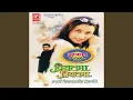 Download Lagu Galavarchi Laali Tuiya