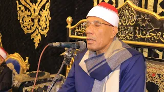 الشيخ عبدالفتاح الطاروطي العشاء عزاء حرم الحاج يحيي محفوظ منيه السباع بنها قليوبيه 5 11 2025 