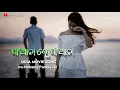Download Lagu Jaa Nare Jaa Na Pakhi Udi Jana 💫🥺😭 Odia Old Movie Song || Singer -Ira Mohanty Pankaj Jal ||