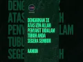 Download Lagu Ayat Penyembuh Segala Penyakit #shorts