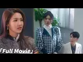 Download Lagu 【全集】丈夫和小三當眾嘲笑妻子，妻子麵對挑釁一言不發，三天後丈夫哭著求饒！【从离婚开始的爱情】#中国电视剧 #chinesedramaengsub