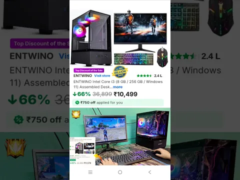 Under  15k budget gaming free fire PC | Chipset amazon flipkart PC laptop sale entwino rionix dzab
