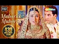 Download Lagu Mubarak Mubarak - मुबारक हो तुमको ये शादी | Haan Maine Bhi Pyaar Kiya | Bollywood Shaadi Songs
