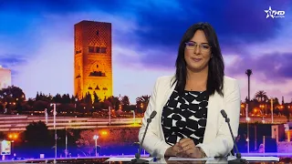 الأخبار الرئيسية الأولى 29/08/2026
