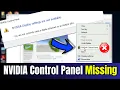 NVIDIA Control Panel Display Settings Missing or Not Showing