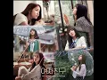 GFriend - Rainbow (Official Instrumental)