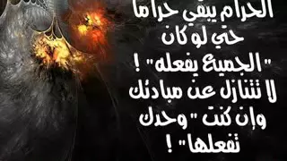 الشيخ محمد الليثى وما تيسر من سوره مريم وطه H  الشيخ محمد الليثى وما تيسر من سوره مريم وطه H