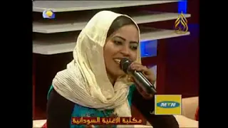 منار والمجموعة احبك احبك اغاني سودانية 
