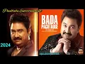 Download Lagu Bada pachtaoge(2024)Kumar Sanu New Song|Paulbabu Entertainment
