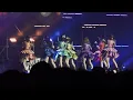 251004 FRUITS ZIPPER「はちゃめちゃわちゃライフ」初披露ライブフル動画 @幕張メッセ