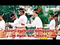 Download Lagu Sedati / Rukon Aceh Syeh Lah Bangguna Vs Syeh Rih Muda ⁉️