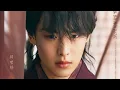 Download Lagu I am gonna have Second Lead Syndrome again 😭 😭 || The King's Affection