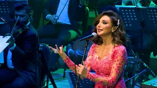 أنغام   بين البينين   دار الاوبرا المصريه ابريل      دندنها